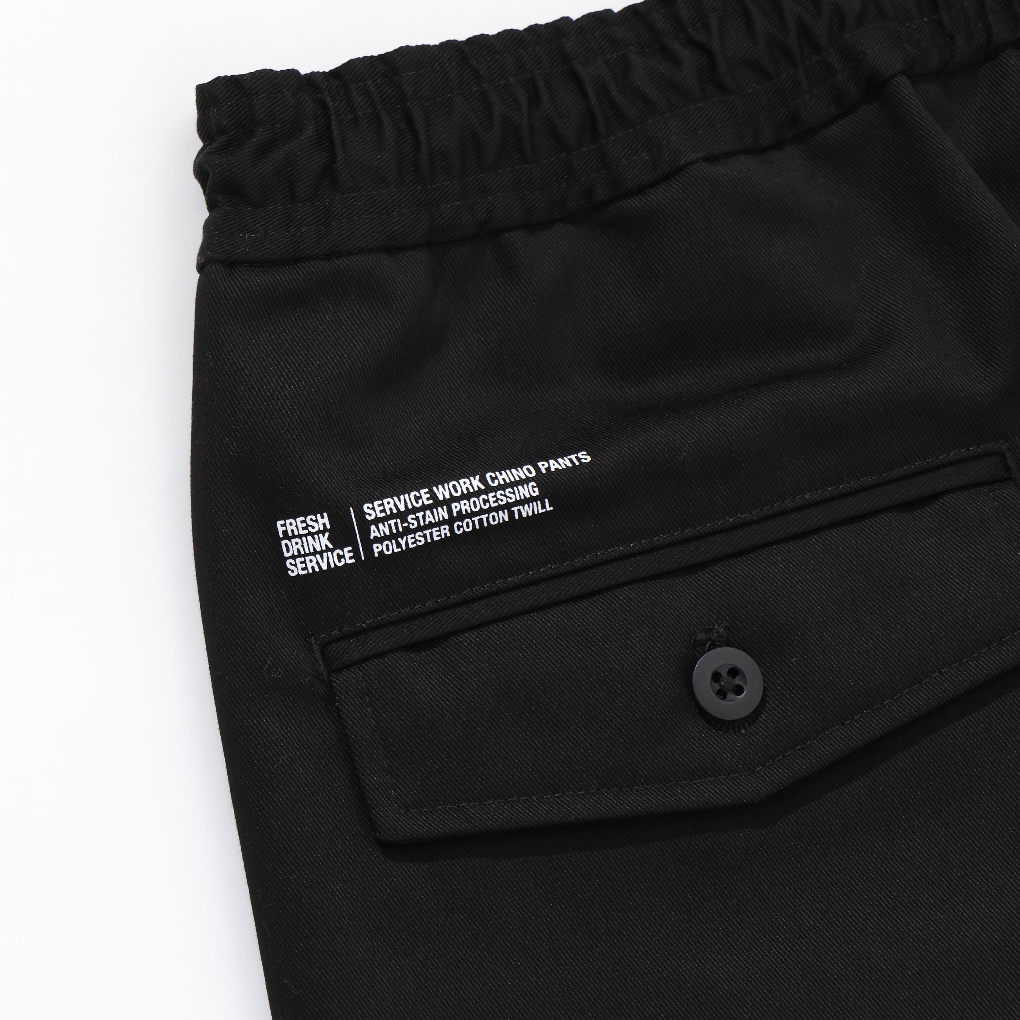 SERVICE WORK CHINO PANTS – TIME AFTER TIME