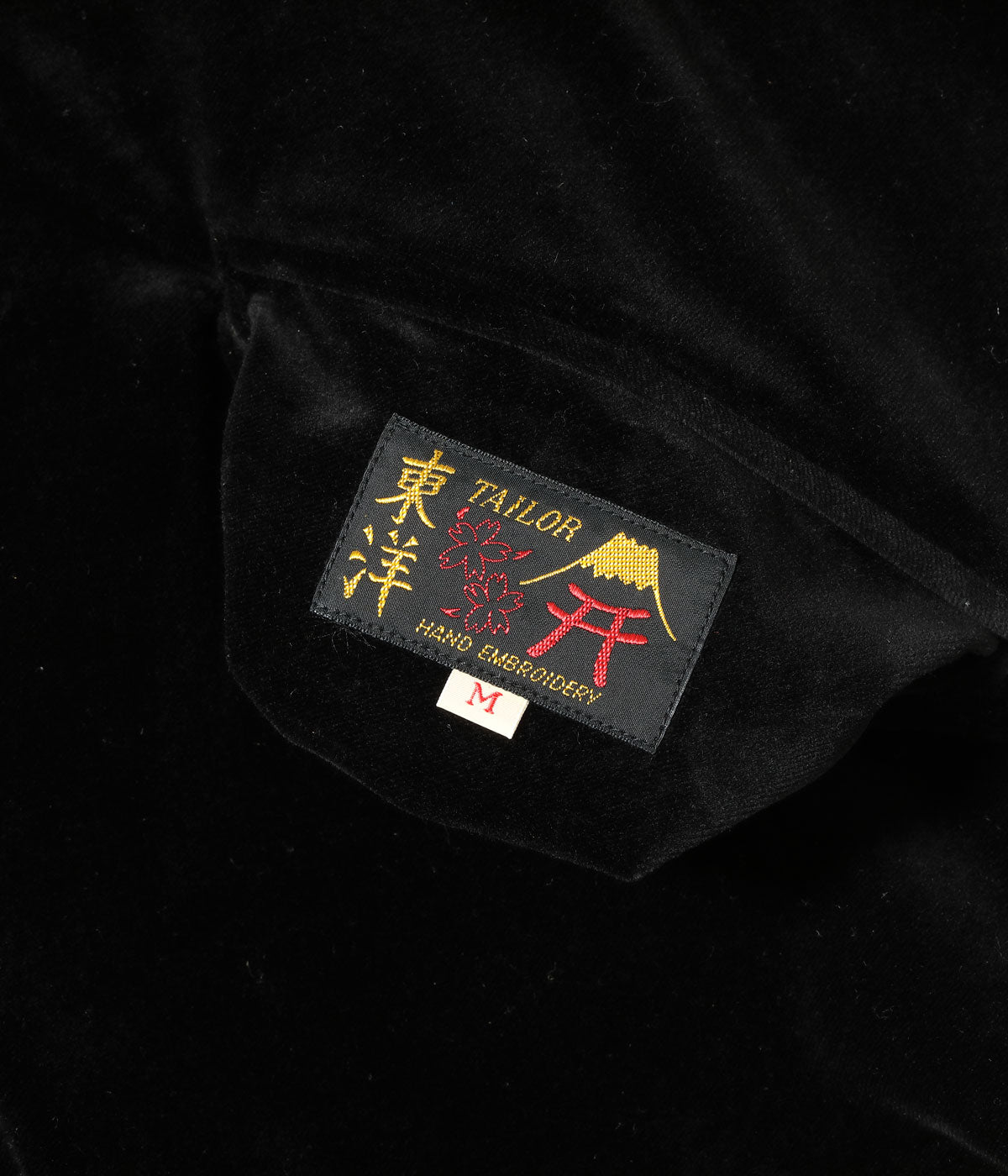 Late 1950s Style Velveteen Souvenir Jacket “POLAR BEAR” × “ALASKA MAP” TT15792-119