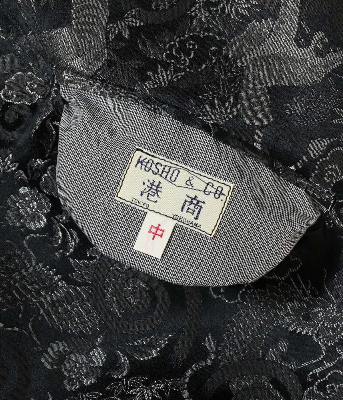Early 1950s Style Rayon Brocade × Acetate Souvenir Jacket TOYO ENTERPRISE 60th Anniversary Special Edition “TIGER & DRAGON” (BROCADE) × “EAGLE” TT15717-119