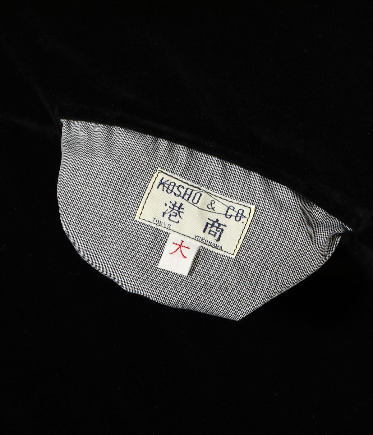 Mid 1950s Style Velveteen × Acetate Quilted Souvenir Jacket “Stencil Paint” TOYO ENTERPRISE 60th Anniversary Special Edition “TIGER HEAD” × “EAGLE” TT15809-119