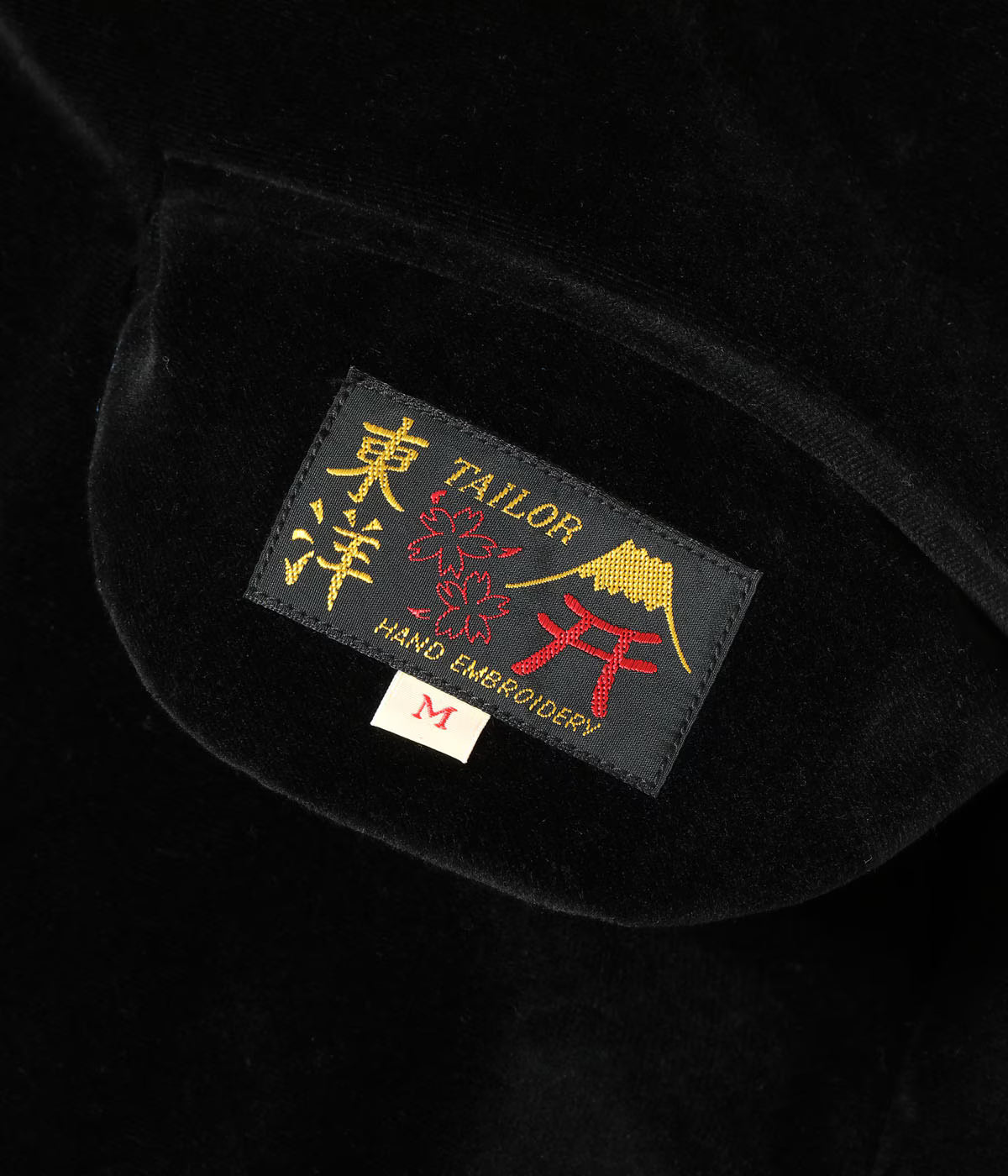 Mid 1950s Style Velveteen Souvenir Jacket “GOLD DRAGON & GOLD TIGER” × “JAPAN MAP”