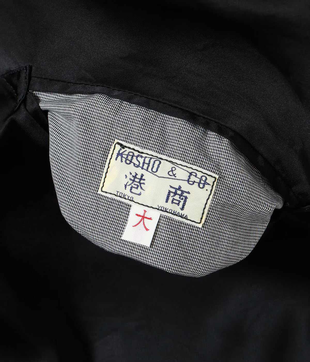 Late 1940s Style Acetate Souvenir Jacket KOSHO & CO. Special Edition “WHITE TIGER” × “JAPAN MAP” TT15912-119