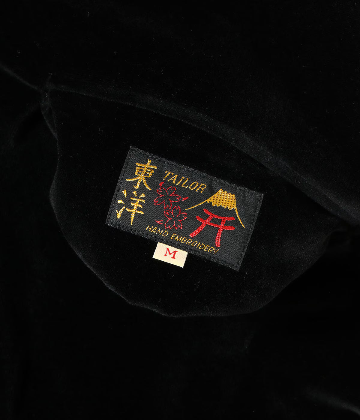 Mid 1950s Style Velveteen Souvenir Jacket “RED TIGER” × “LANDSCAPE”TT15974-119