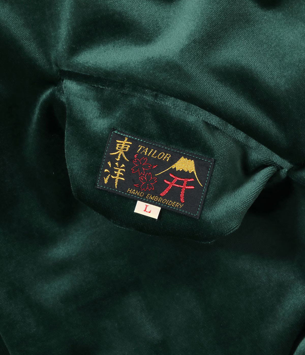 Late 1950s Style Velveteen Souvenir Jacket “POLAR BEAR” × “ALASKA MAP”TT15974-145