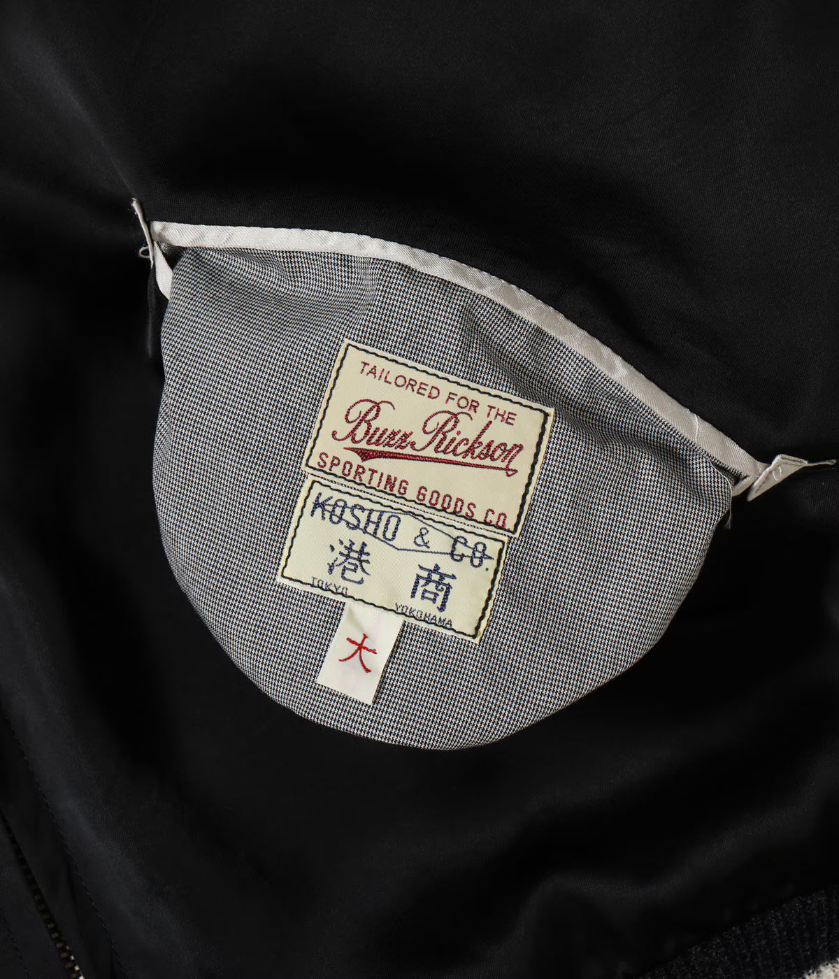 Early 1950s Style Acetate Souvenir Jacket “KOSHO & CO.” × “BUZZ RICKSON’S” Special Edition “17TH COMM SQ & 17TH BOMB WG(L)” BR16009-119