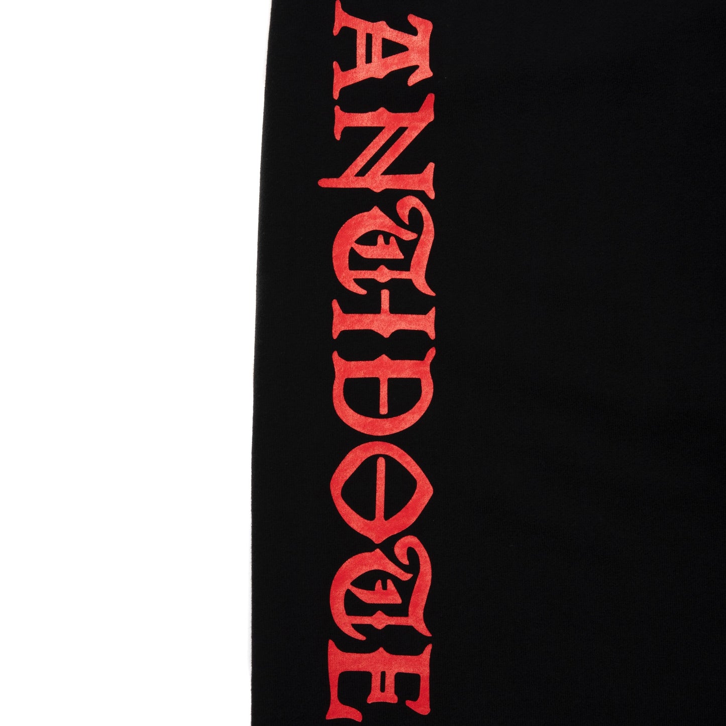 Over Sized Logo Sweat Pants