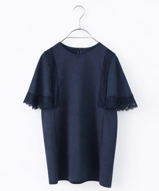 laced handkerchief sleeve cut-sew