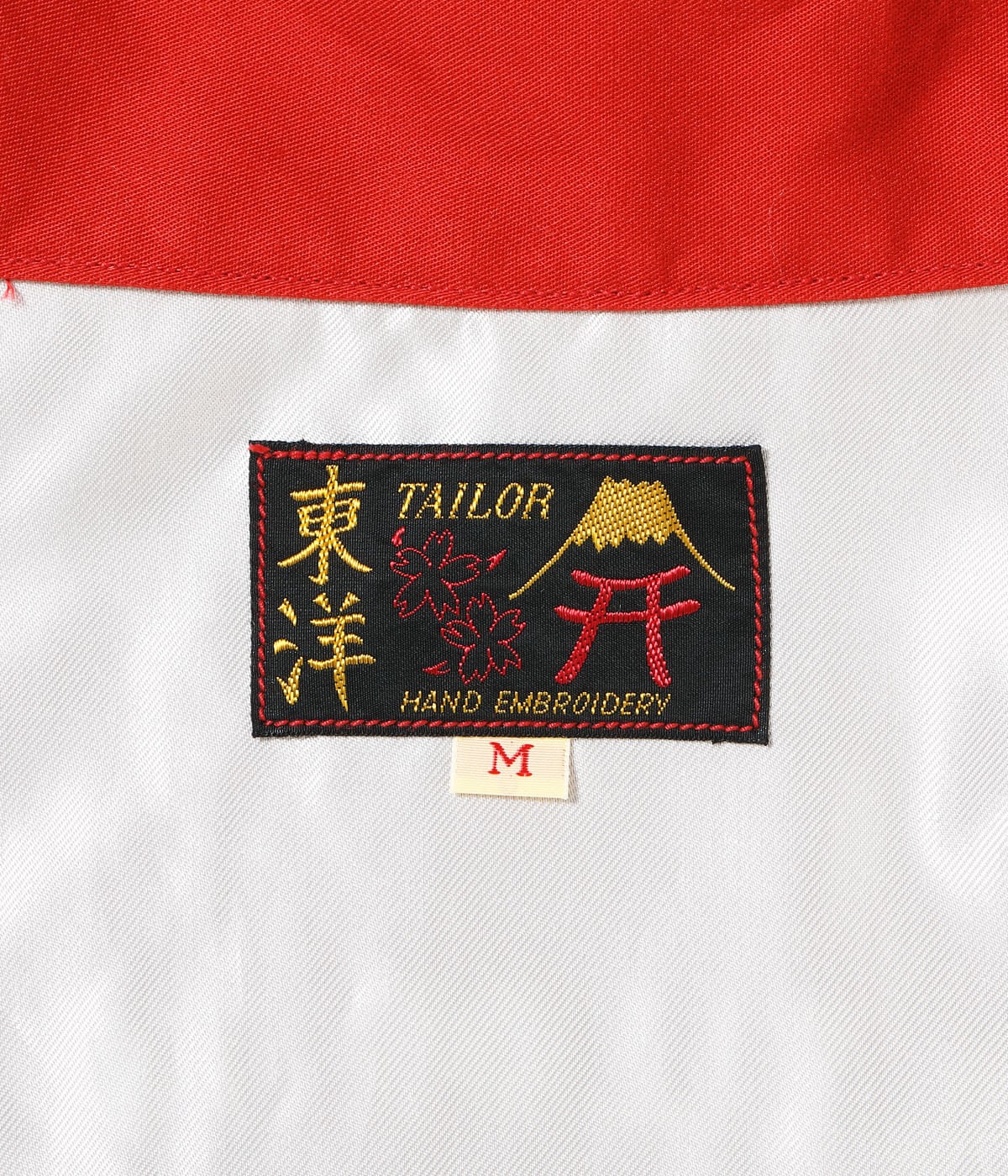 Mid 1960s Style Cotton Vietnam Jacket “VIETNAM MAP” TT15977