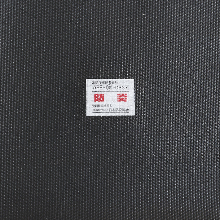 GARAGE MAT