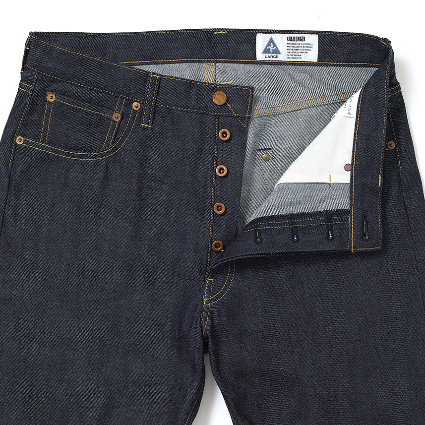 CLASSIC DENIM PANTS