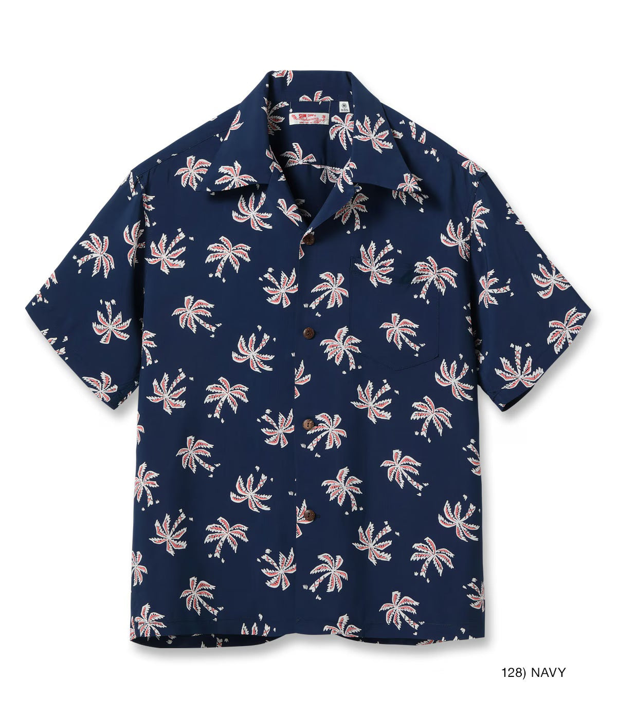 RAYON HAWAIIAN SHIRT “SCATTERED PALMTREE” SS39427