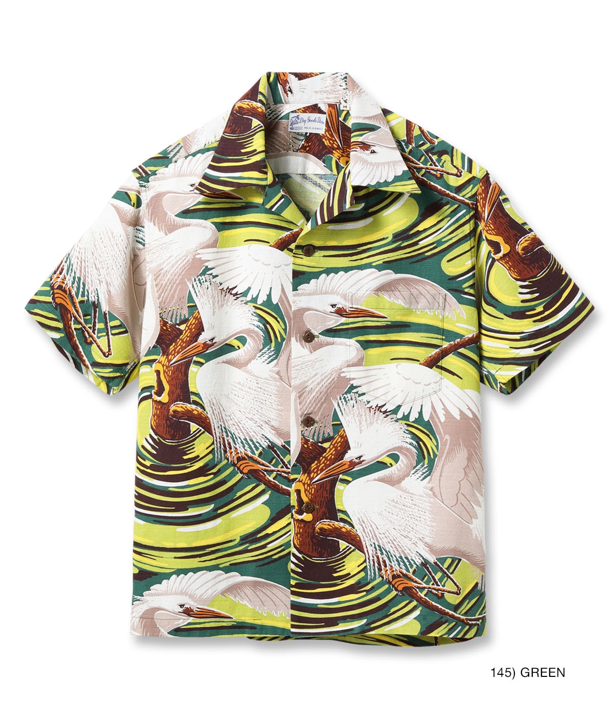 SUN SURF SPECIAL EDITION “PAIR OF HERON” SS39480