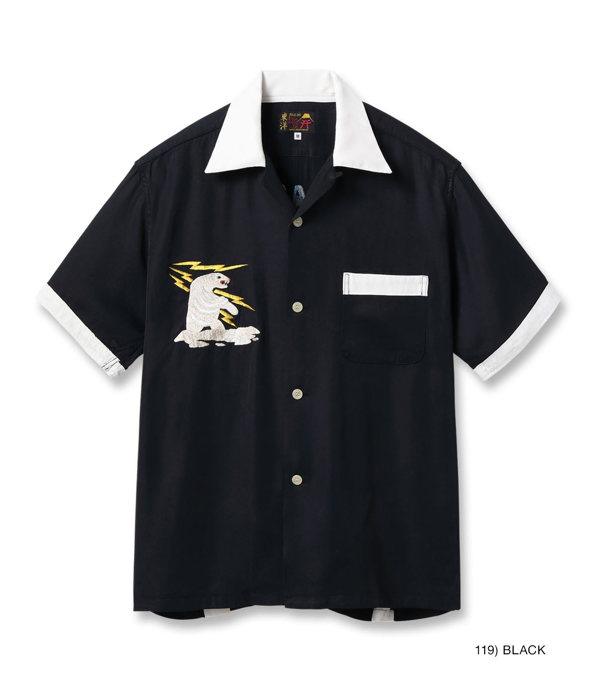SUKA SHIRT “ALASKAN EAGLE” TT39507