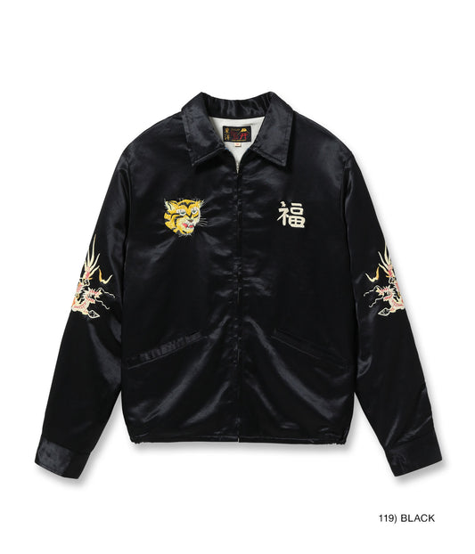 Mid 1960s Style Satin Vietnam Jacket “VIET-NAM MAP” TT15798