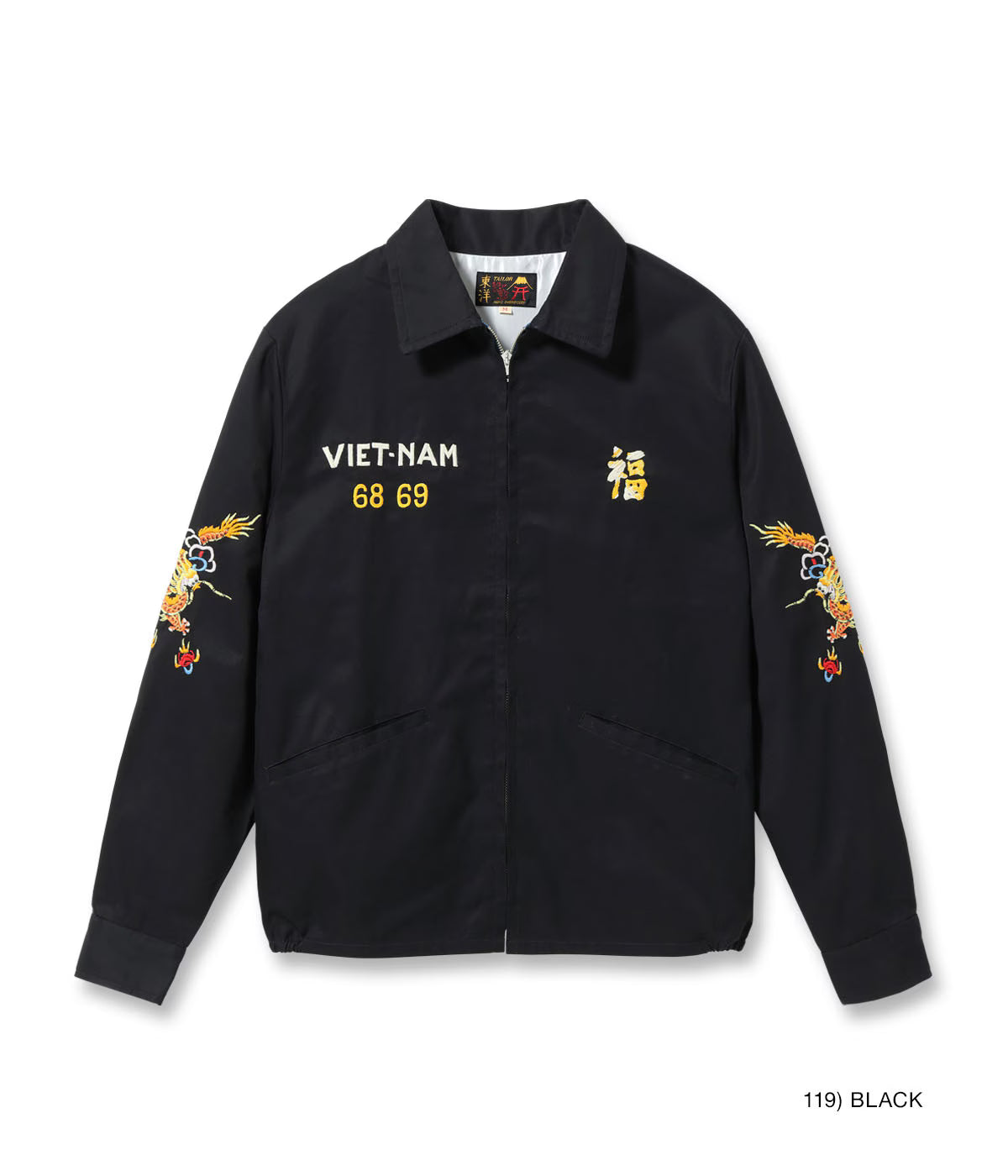 Late 1960s Style Cotton Vietnam Jacket “DRAGON” TT15879