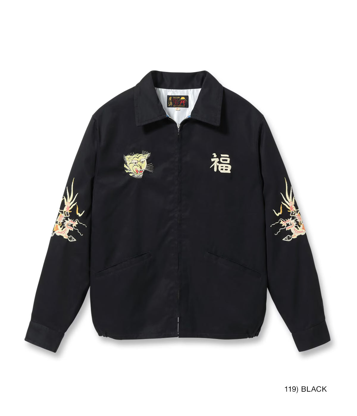 Mid 1960s Style Cotton Vietnam Jacket “VIETNAM MAP” TT15892