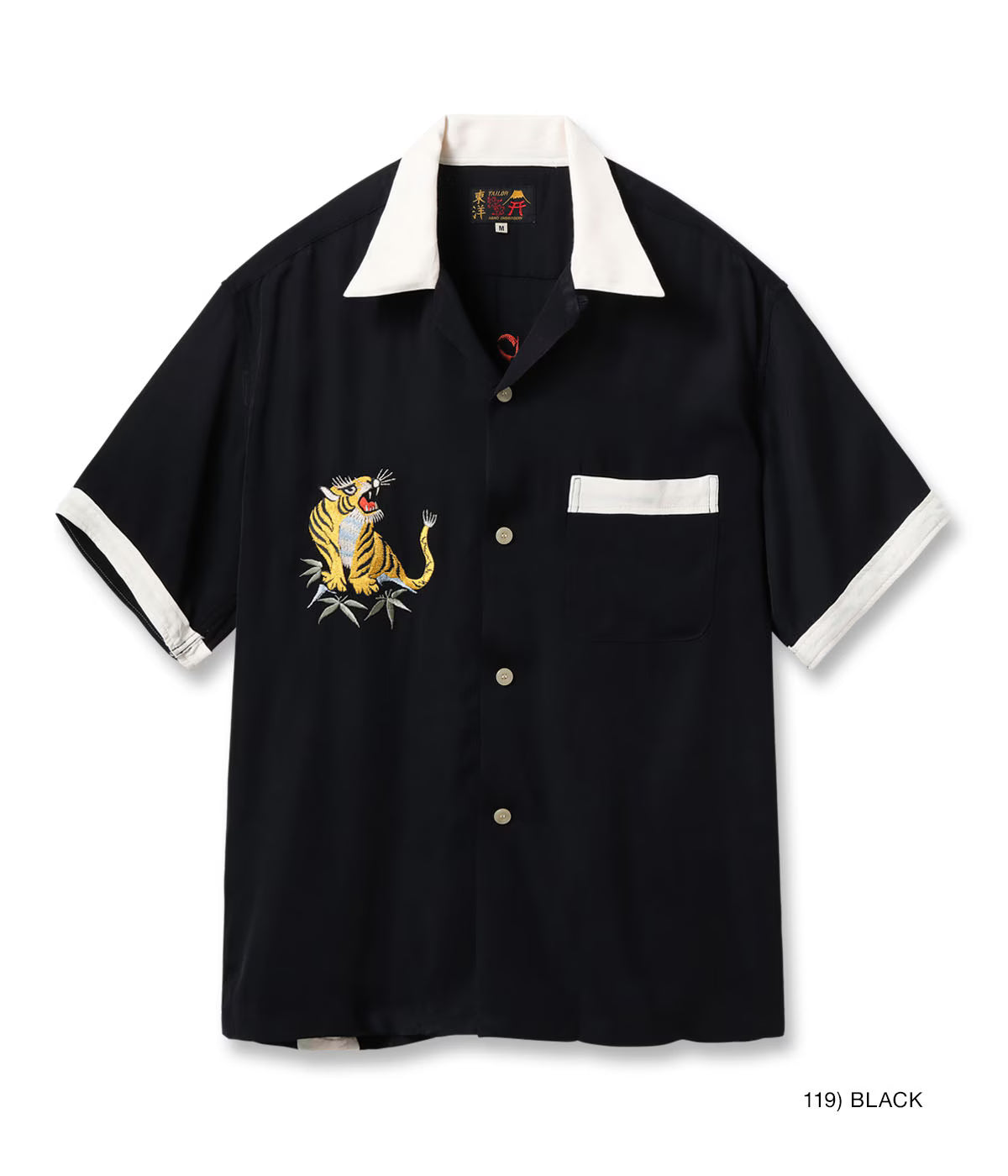 SUKA SHIRT “TIGER”TT39700