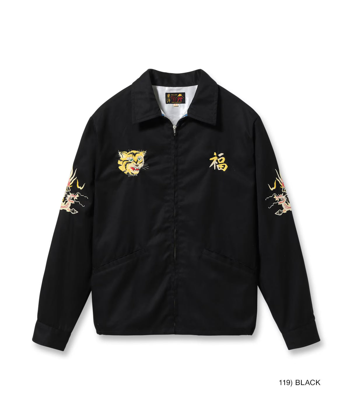 Mid 1960s Style Cotton Vietnam Jacket “VIETNAM MAP” TT15977