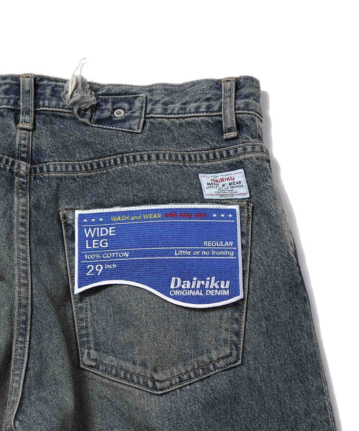 "Wide" Vintage Denim Pants