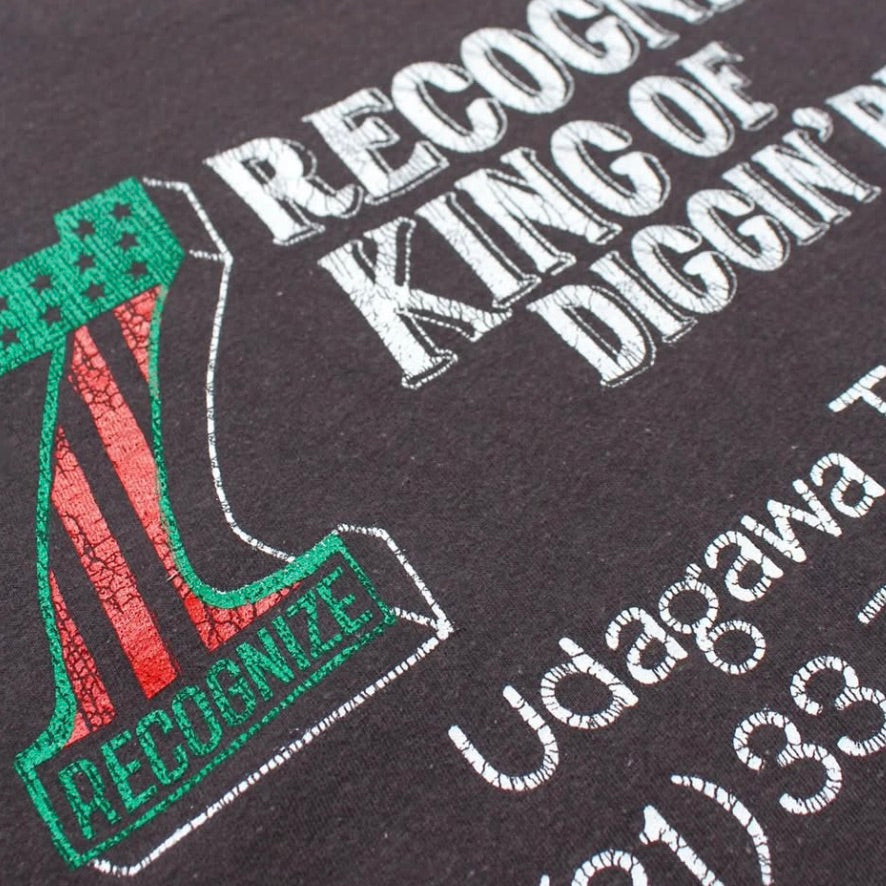 #7 VINYL TEE AGED