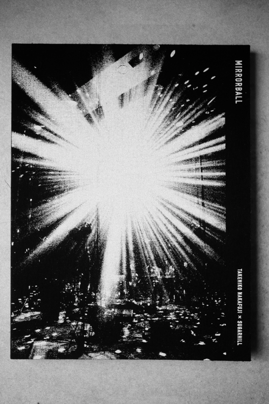 MIRRORBALL 通常盤