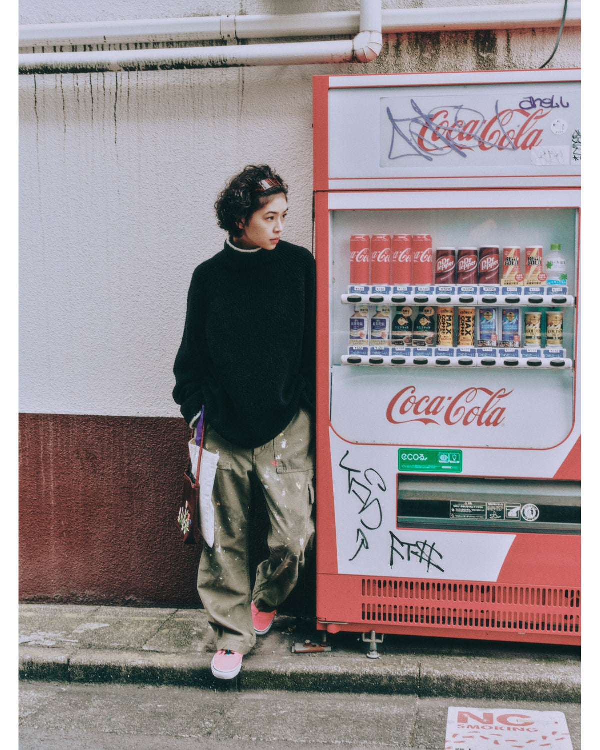 SHEEP KNIT