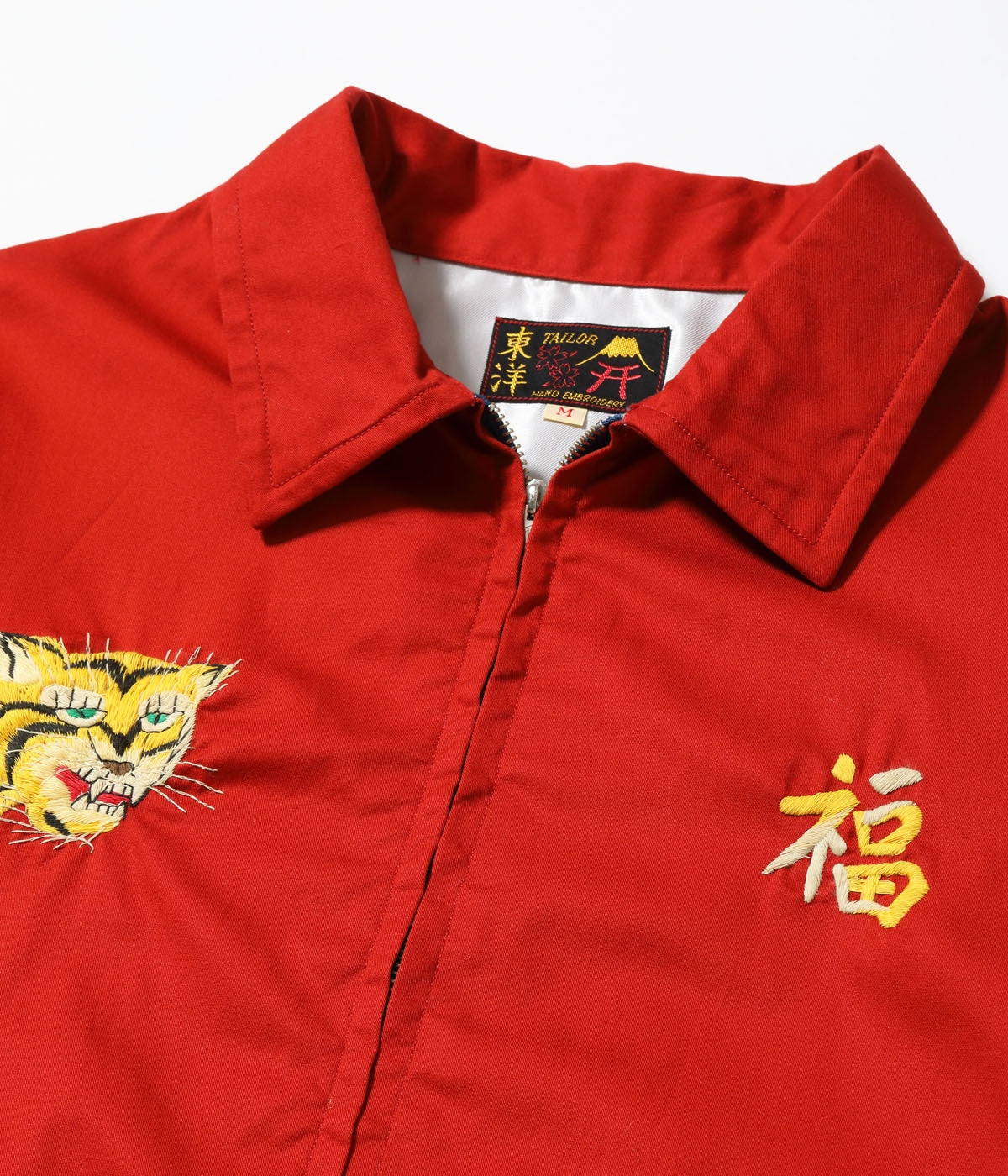 Mid 1960s Style Cotton Vietnam Jacket “VIETNAM MAP” TT15977