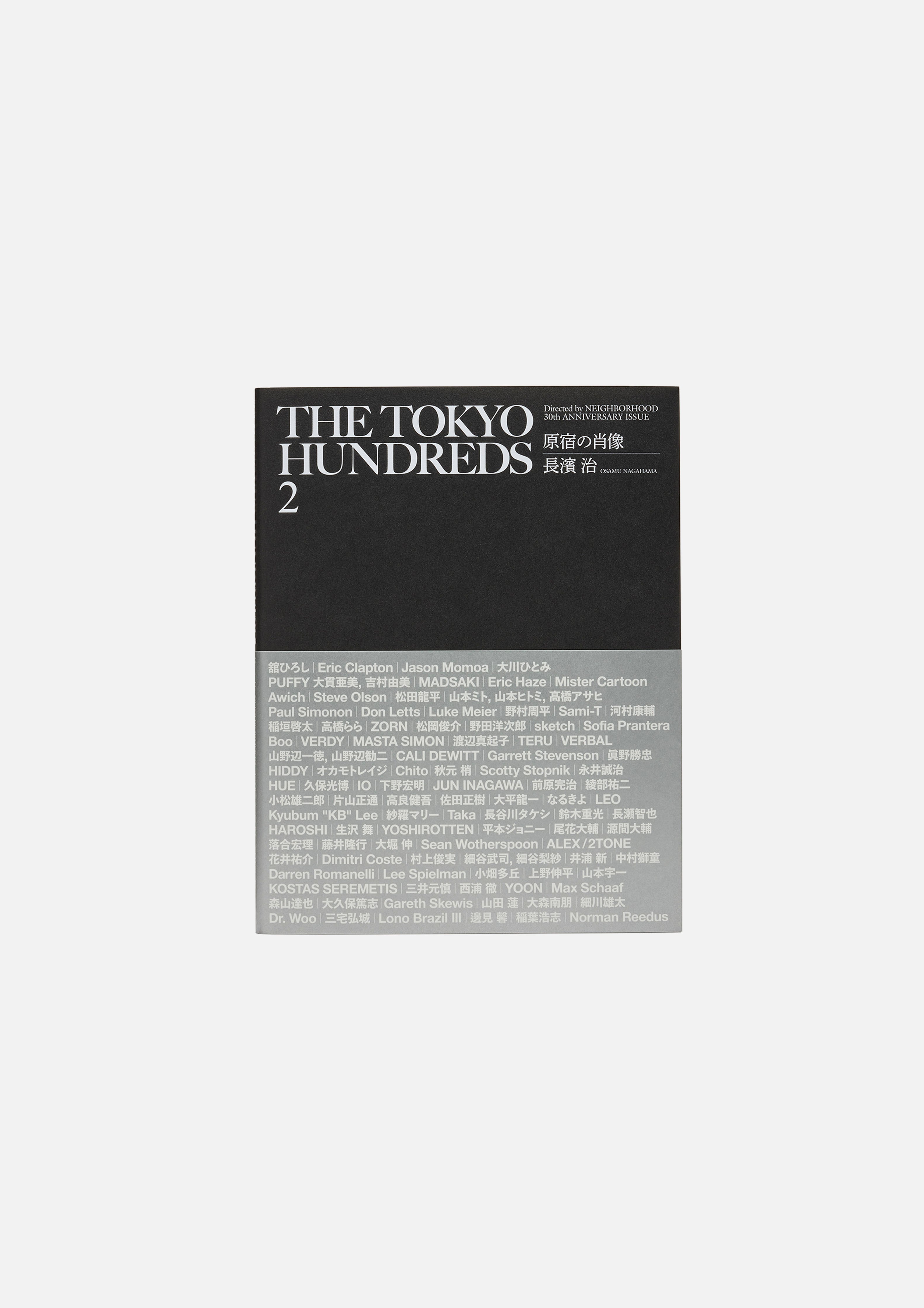 THE TOKYO HUNDREDS 2 原宿の肖像　ラフォーレ原宿　先行通常版 THE TOKYO HUNDREDS 2 