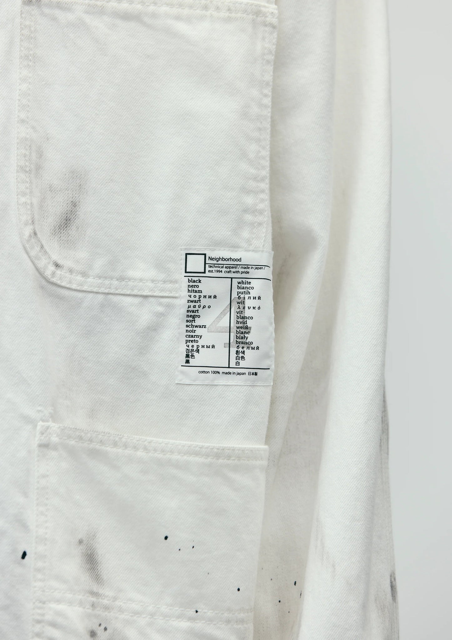BW. WASHED COVERALL JACKET