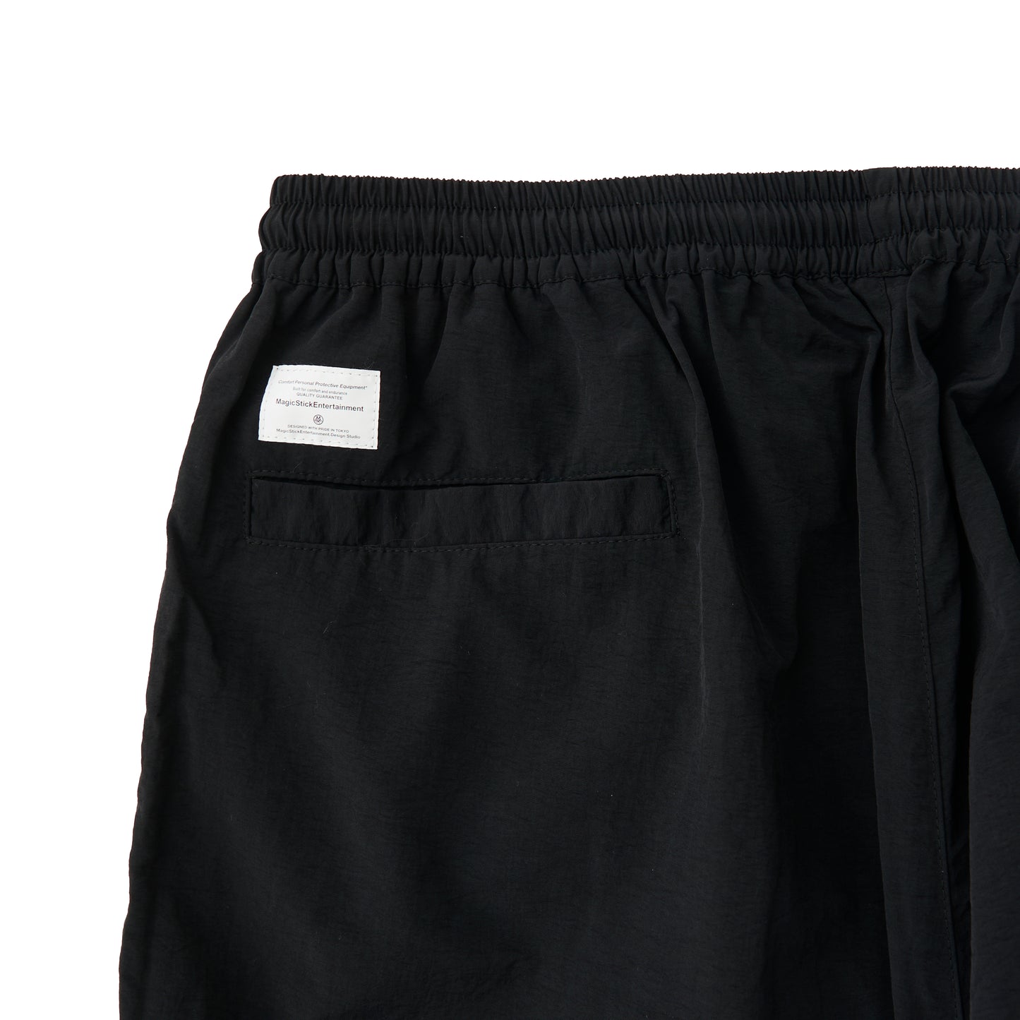 New Training Track Pants