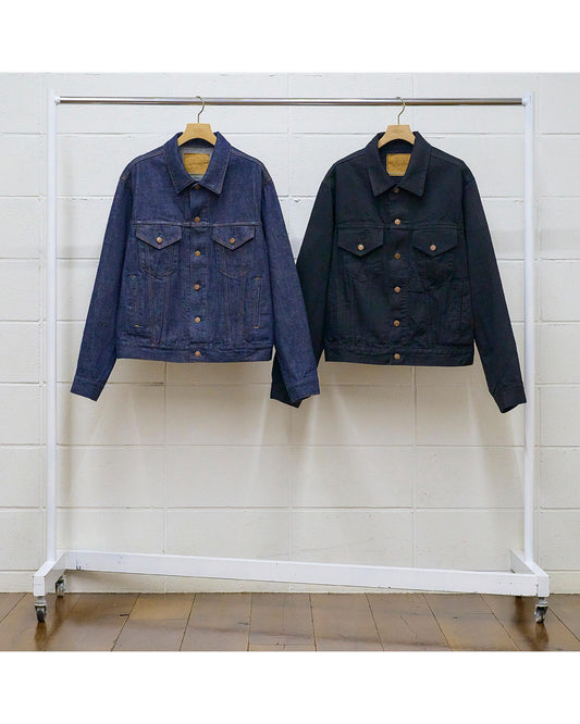 US2509 Denim Jacket