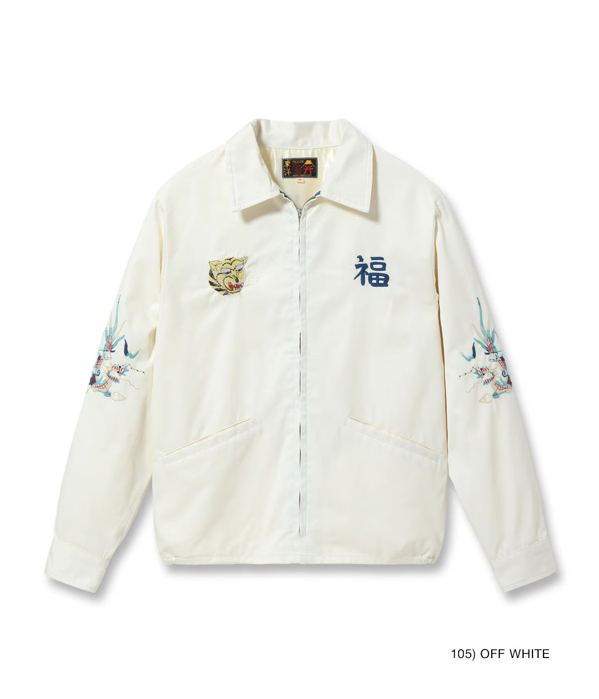 Mid 1960s Style Cotton Vietnam Jacket “VIETNAM MAP” TT15892