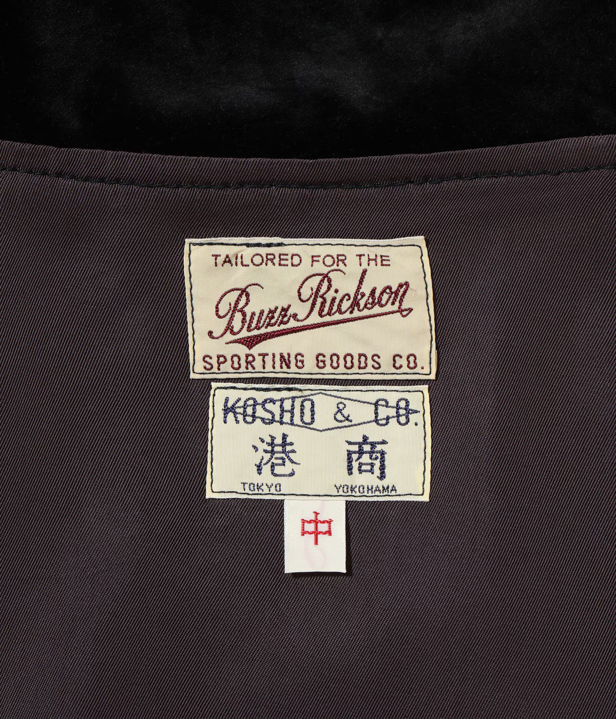SOUVENIR JACKET BUZZ RICKSON'S × KOSHO & CO. SPECIAL EDITION U.S.S. LEXINGTON CVA-16  BR15917