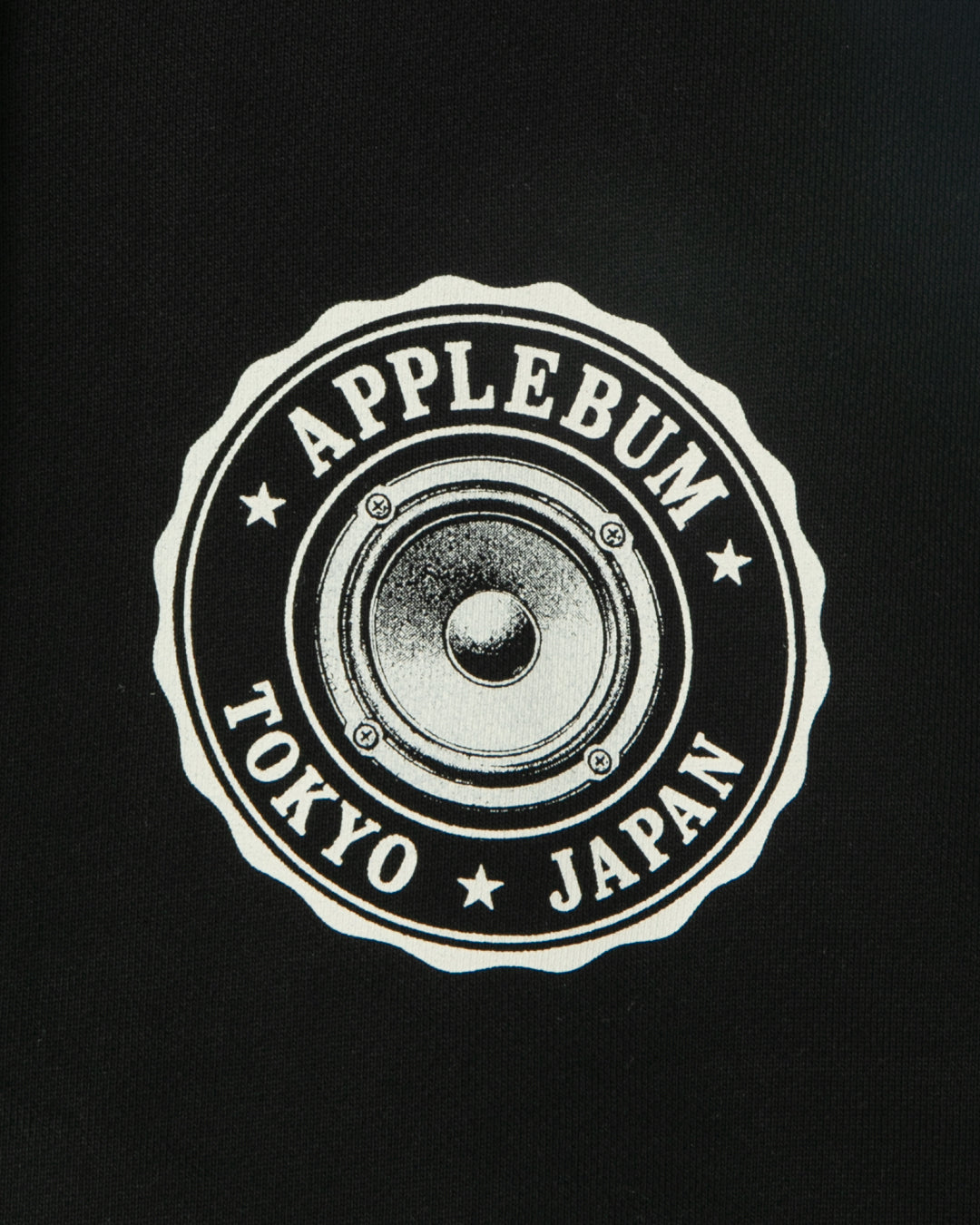 "Speaker Emblem" Zip Hoodie