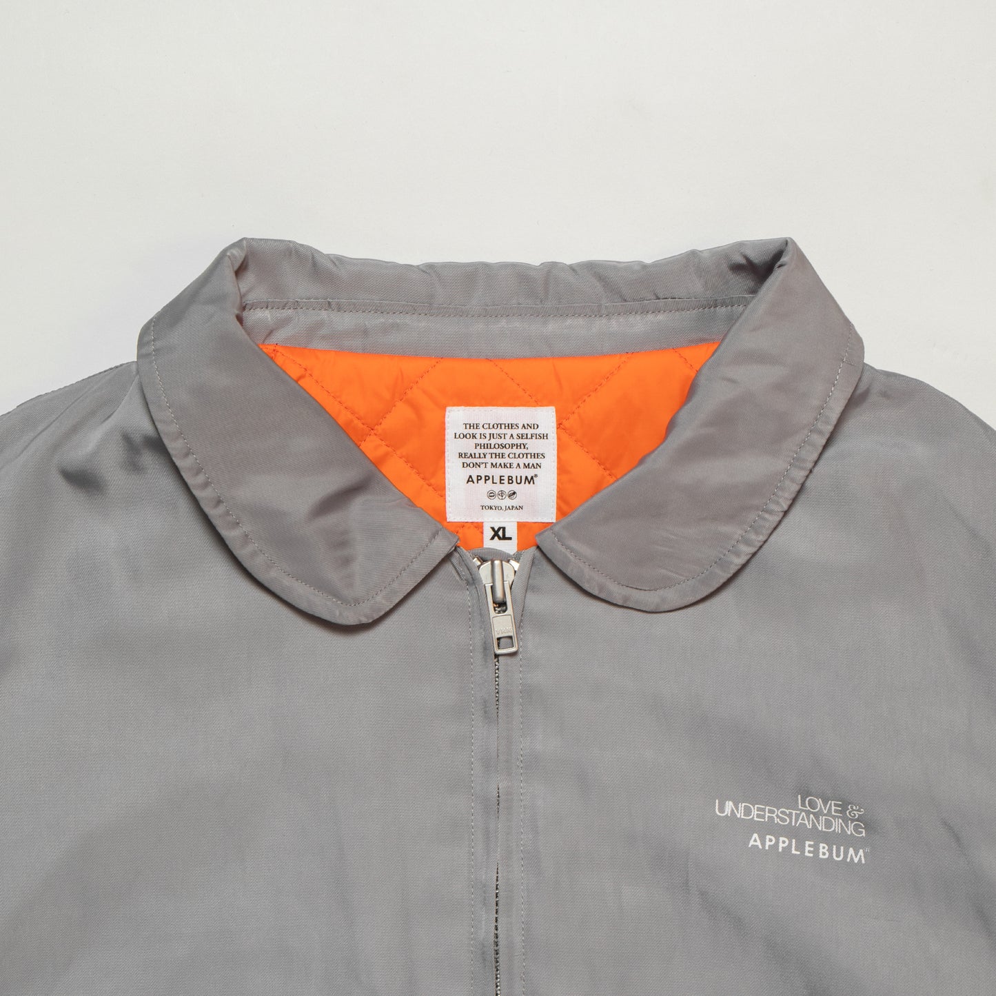 Flight Innercotton Jacket