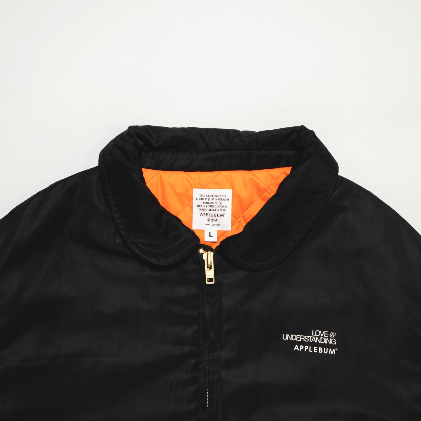 Flight Innercotton Jacket