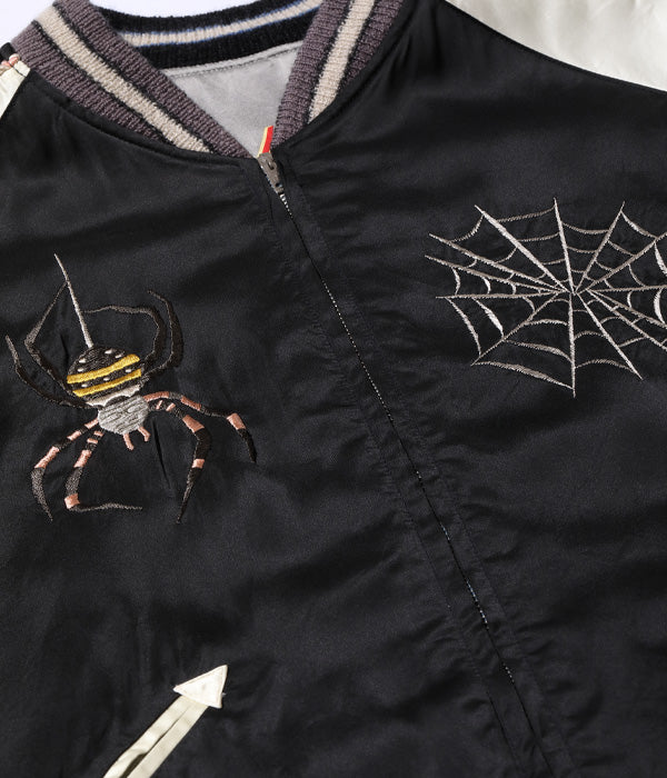 “KOSHO & CO.” Special Edition “SPIDER” × “ROARING TIGER (HAND PRINT)”