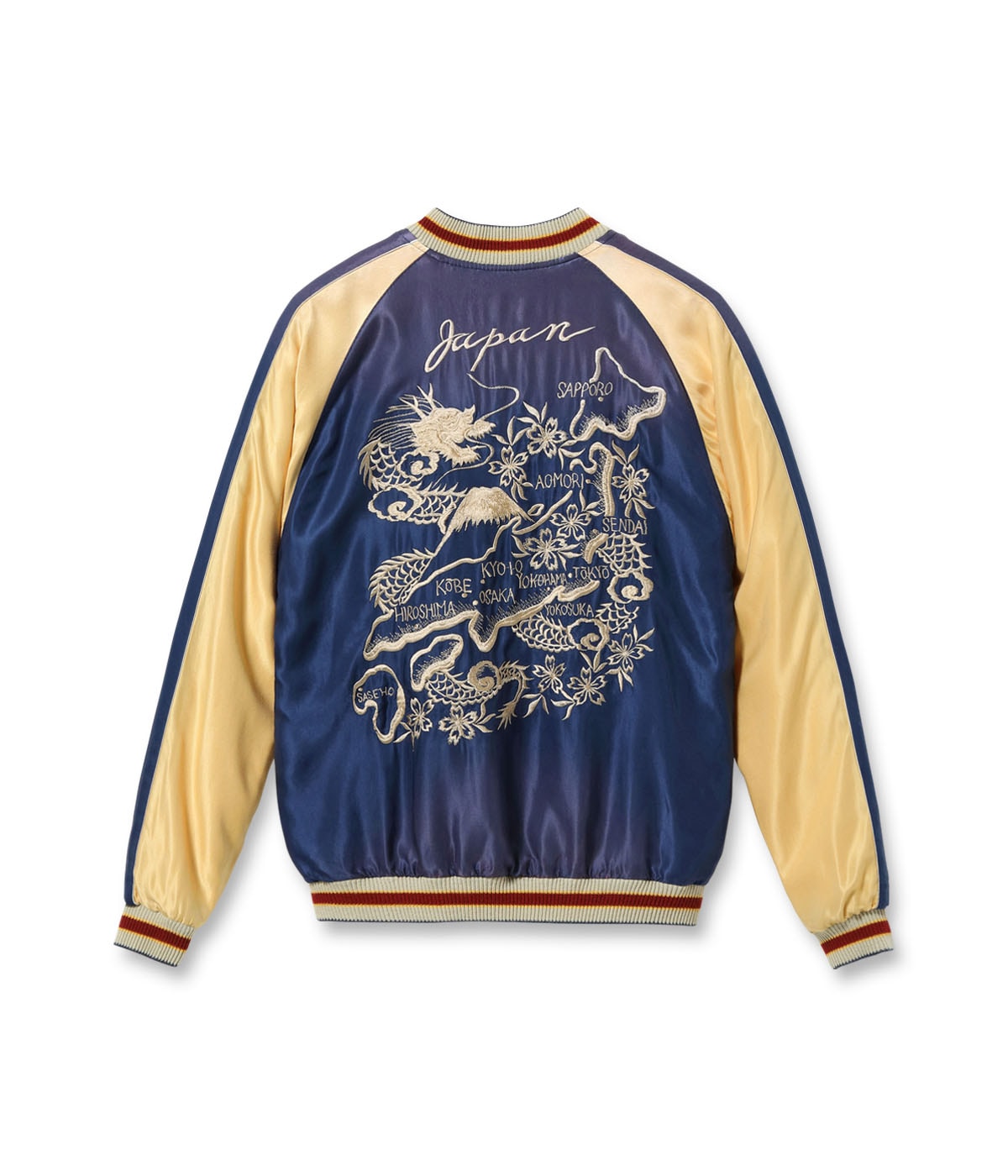 Early 1950s Style Acetate Souvenir Jacket “TIGER HEAD