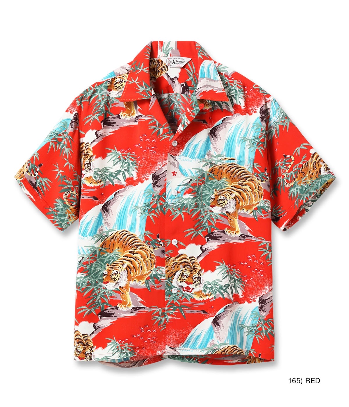 SUN SURF SPECIAL EDITION “SASA TORA” SS39478