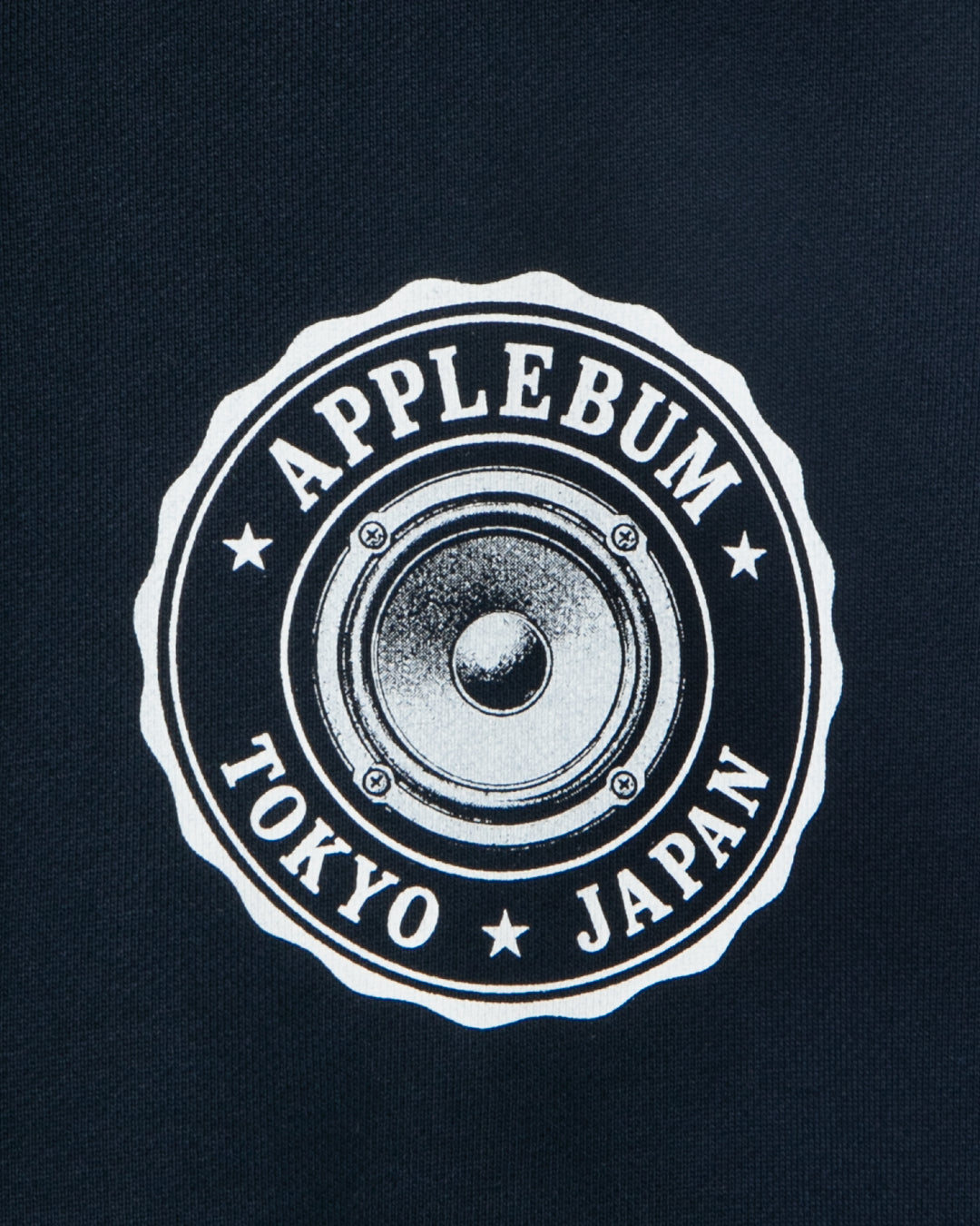 "Speaker Emblem" Zip Hoodie