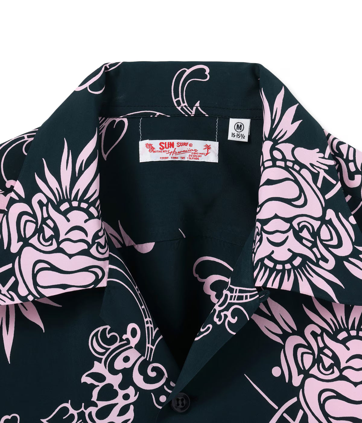 RAYON HAWAIIAN SHIRT “INCARNATION OF GOD” SS39611