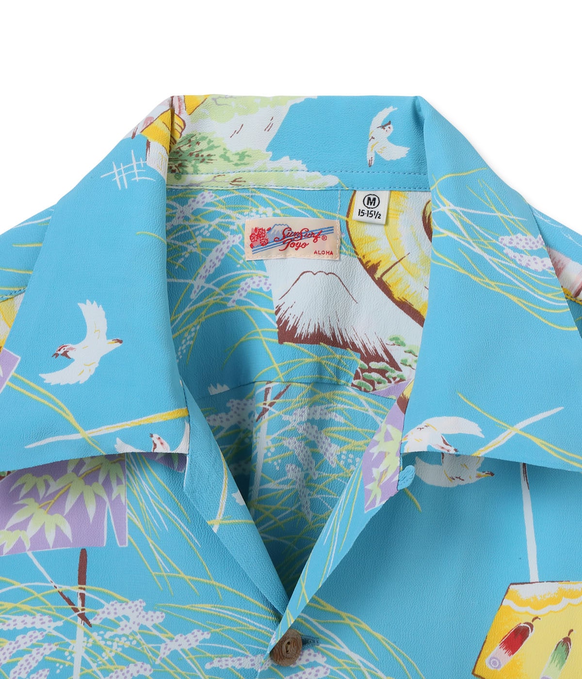 RAYON HAWAIIAN SHIRT “SCARECROW” SS39623