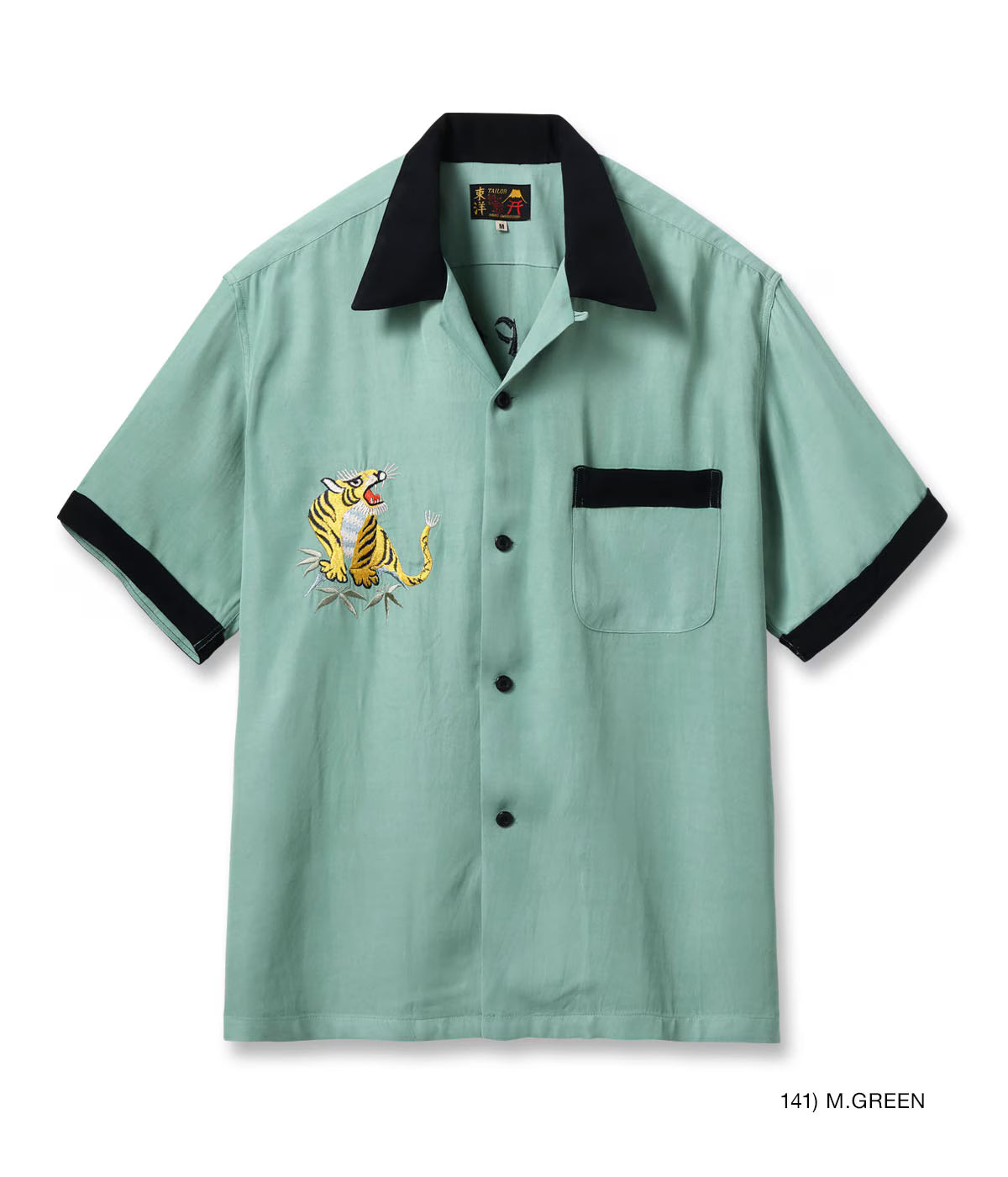 SUKA SHIRT “TIGER”TT39700