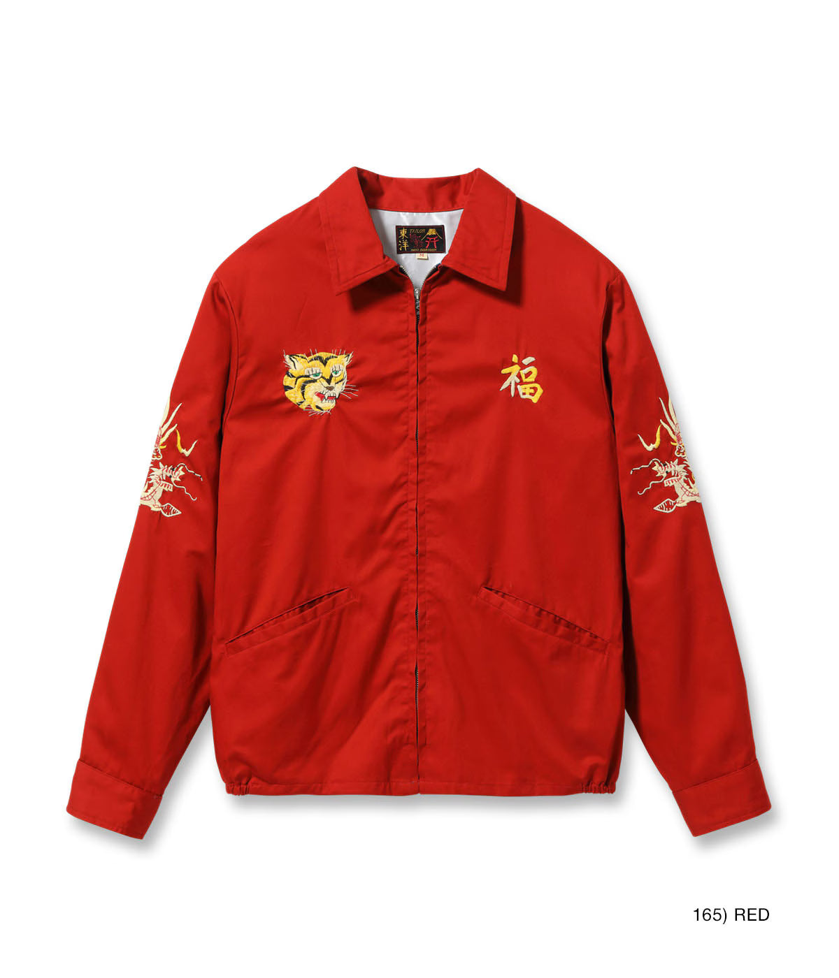 Mid 1960s Style Cotton Vietnam Jacket “VIETNAM MAP” TT15977