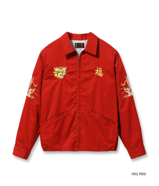 Mid 1960s Style Cotton Vietnam Jacket “VIETNAM MAP” TT15977