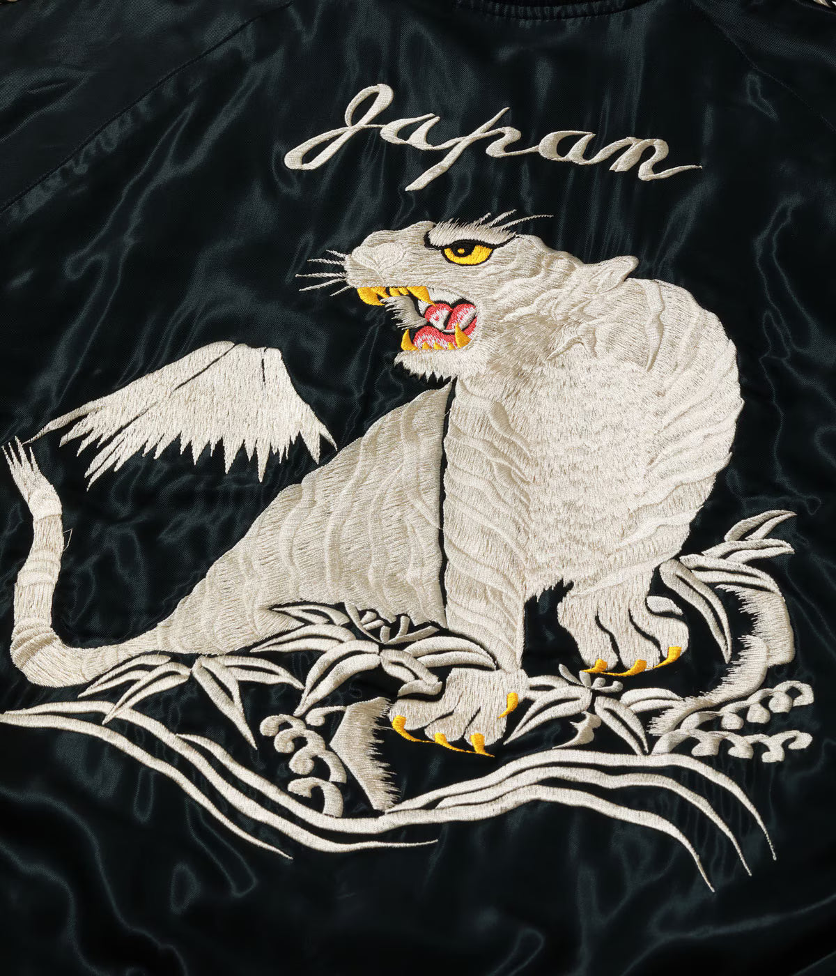 Mid 1950s Style Acetate Quilted Souvenir Jacket “WHITE TIGER” × “DUELLING DRAGONS” TT15973-219