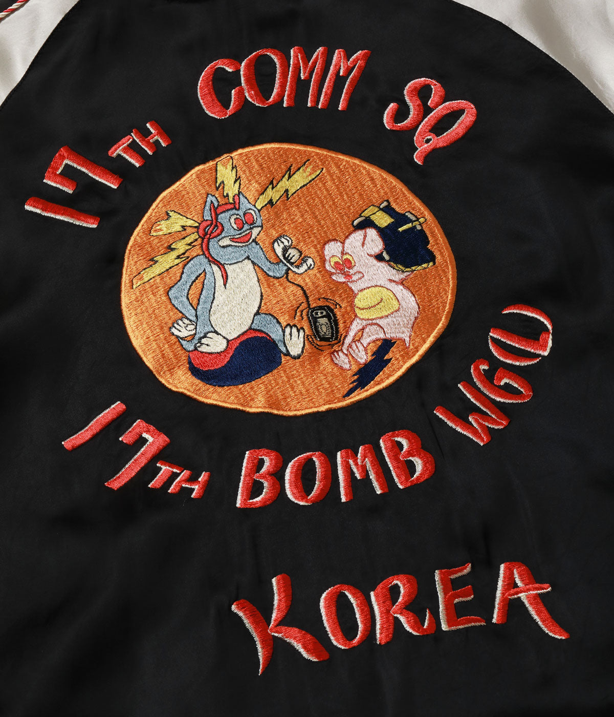 Early 1950s Style Acetate Souvenir Jacket “KOSHO & CO.” × “BUZZ RICKSON’S” Special Edition “17TH COMM SQ & 17TH BOMB WG(L)” BR16009-119