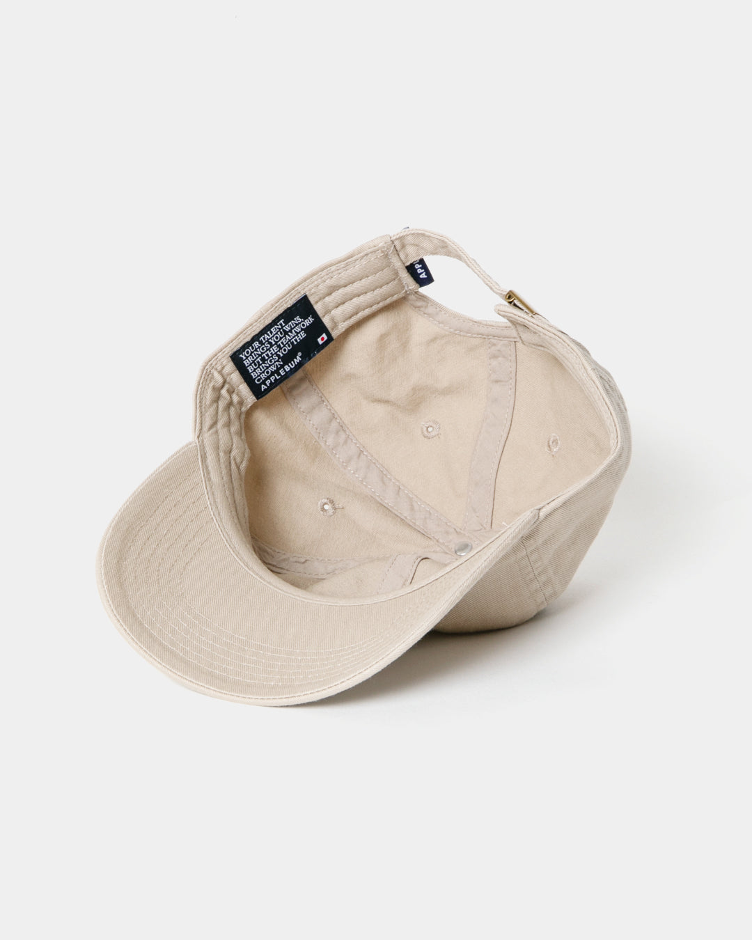 "APBM" Cap