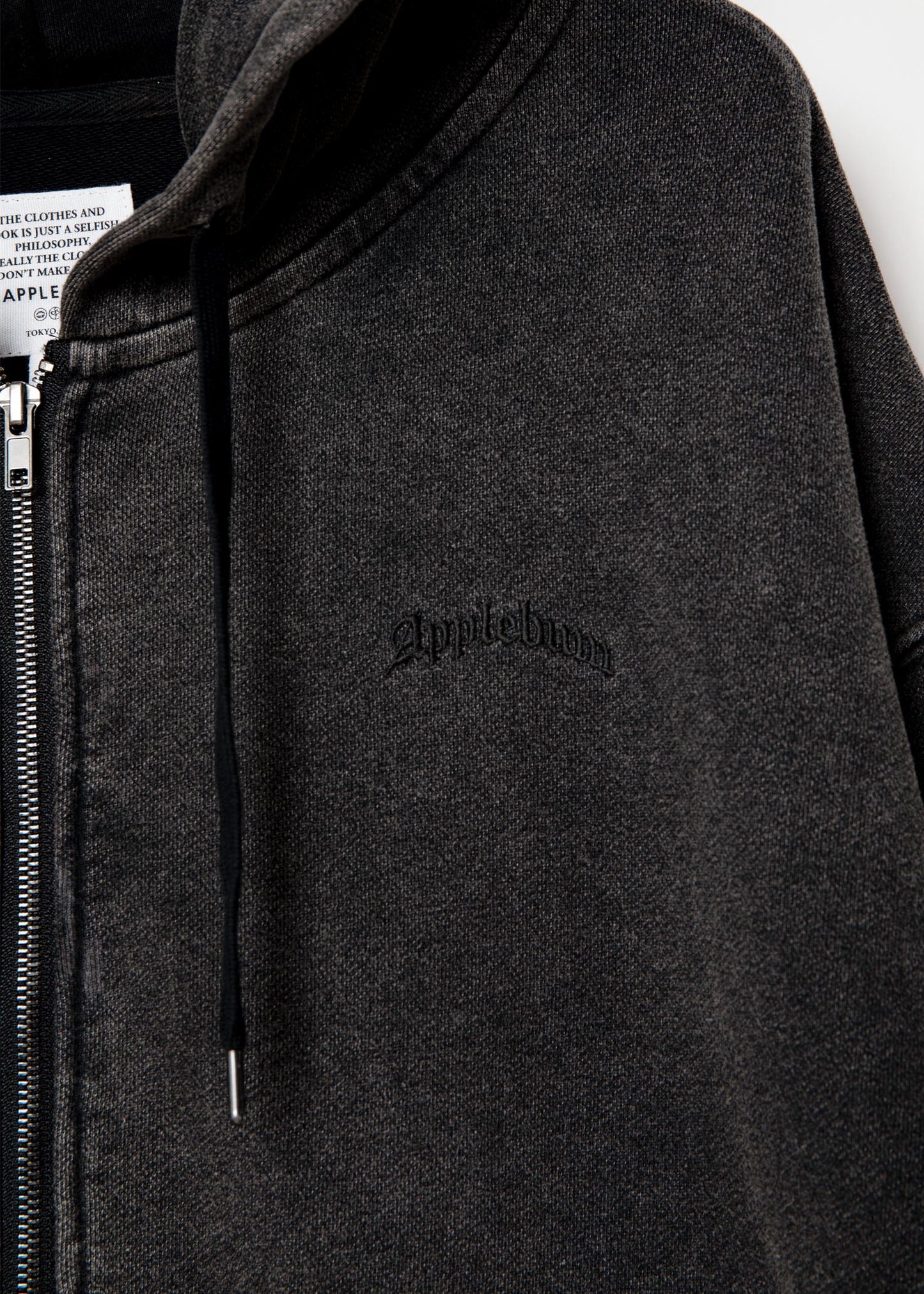 Vintage Z/U Sweat Parka