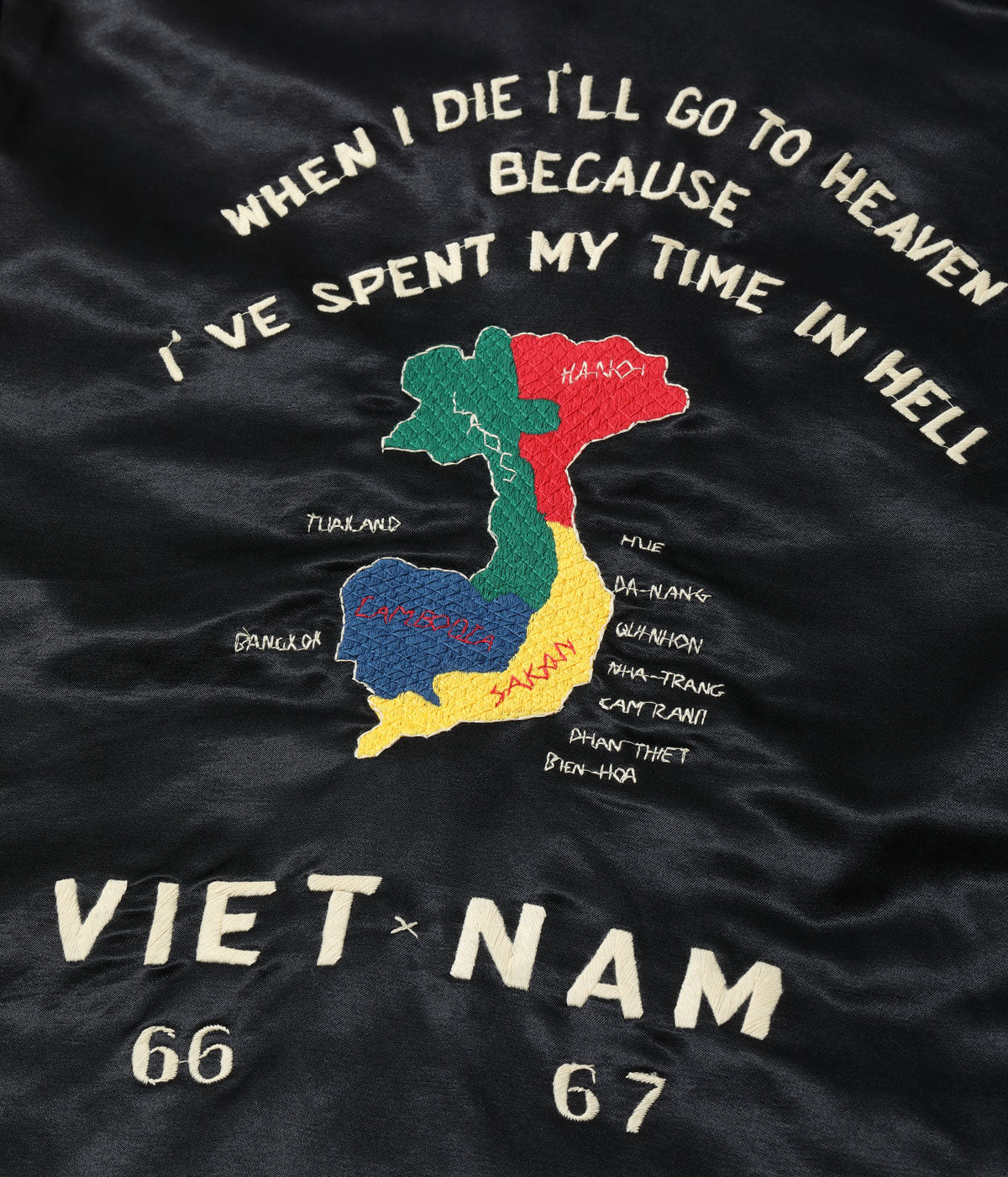 Mid 1960s Style Satin Vietnam Jacket “VIET-NAM MAP” TT15798